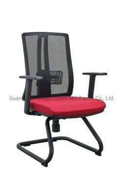 American Standard Mesh Office Reception Guest Chair