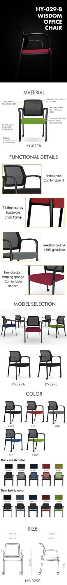 Stackable Plastic Conference Student Chair with Armrest