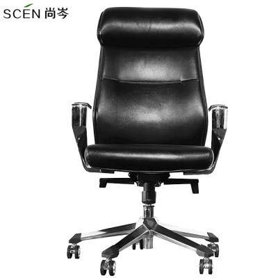PU Brown Leather Office Furniture Executive Swivel Chair