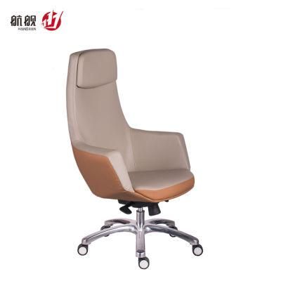 High Back Boss Chair Office Lift Rotating Office Computer Leather Chair