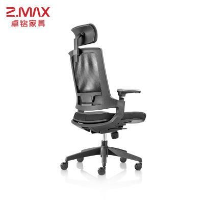 Manufacturer Supply Healthy Body Affordable Ergonomic Office Chair