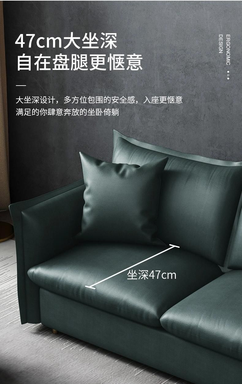 208 L 77 W 82 H 3 Seat Cloth Fabric Commercial Sofa for Living Room