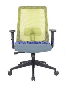 Green MID Back Home Office Ergonomic Task Computer Desk Swivel Mesh Chair