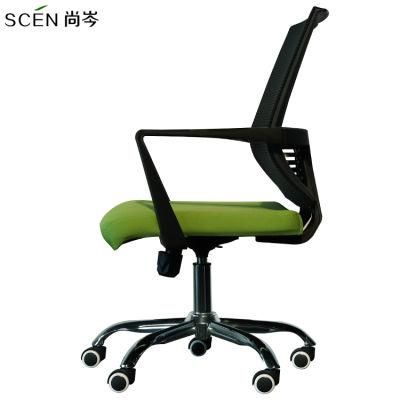 Hot Sale High Quality Comfortable Luxury Home Computer Chair