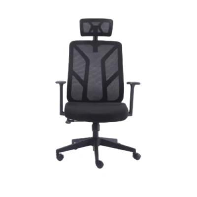 High Back Breathable Ergonomic Office Chair Meeting Living Room