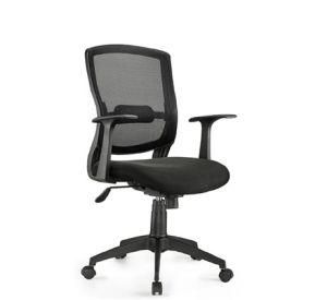 Modern Mesh Leather Executive Swivel Lift Office Chair Wb-Oc001