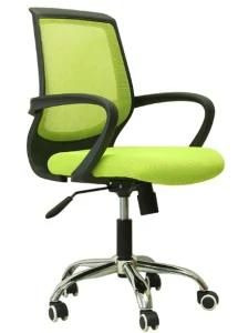 New Design Office Mesh Chair Fabric Task Swivel Chair Office Furniture