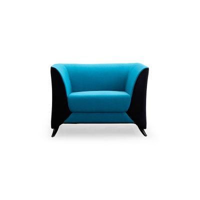 Reception Fabric and Xipi Leather Office Sofa