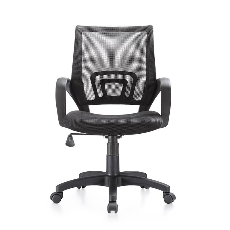 Office Desk Staff Chair Mesh Fabric Computer Office Chair