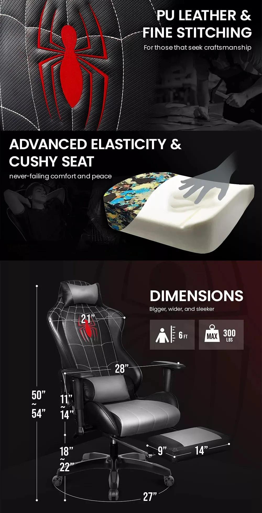 High Quality Best Gaming Chairs 2022