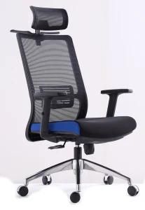 Modern Furniture Mesh Metal Swivel Staff Computer Manager Office Chair (LSM-H1702)