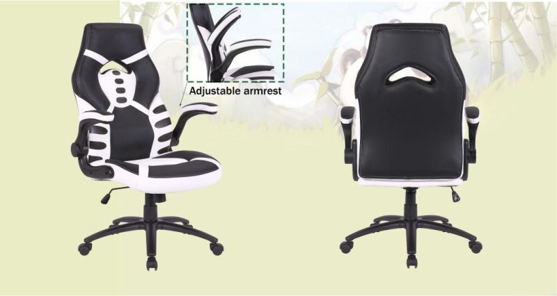 (BACH) Cute Design Ergonomic Racing Chair with Adjustable Armrest