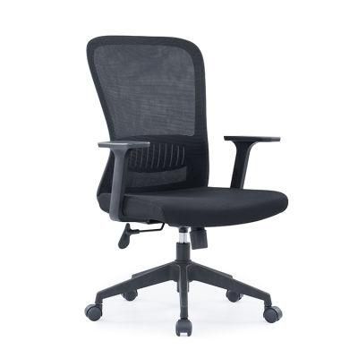 High Back Ergonomic Executive Manager Mesh Office Chair Boss Chair