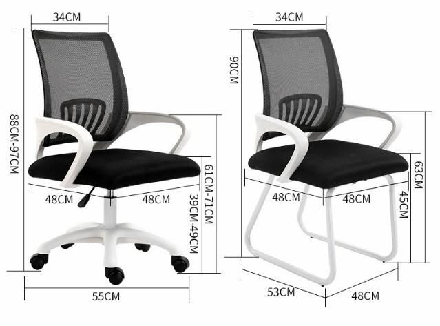 Simple Home Office Chair Sale Swivel Chair Furniture for Office