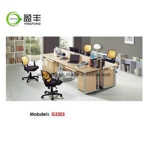 Modern Furniture Computer Table Office Workstation Yf-G2303