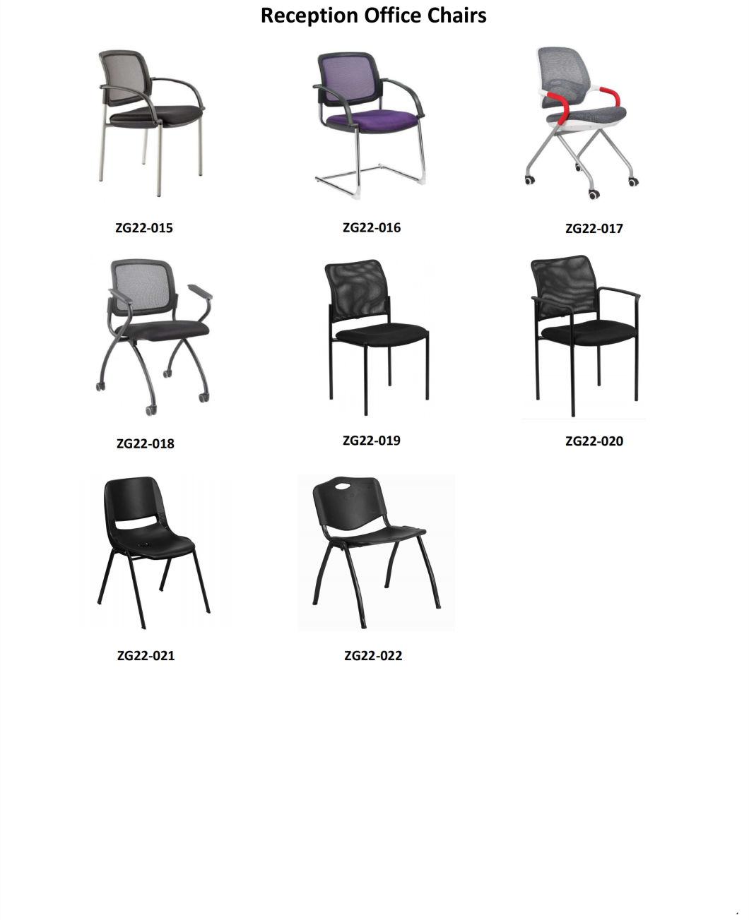Hot Selling Reception Office Chair (ZG22-019)