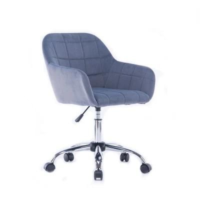 Home Office Chair Velvet Fabric Adjustable Upholstered Computer Desk Chair