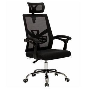 Contemporary Design Modern Style Modern Furniture Office Chair with Best Workmanship