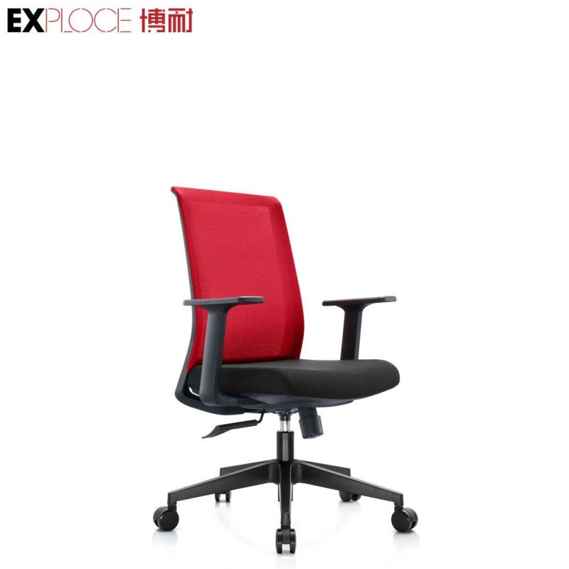 High Back Swivel Fabric Ergonomic Office Mesh Chair