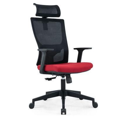 Adjustable Hot Sale Mesh Ergonomic Office Chair with Padded Lumbar Support