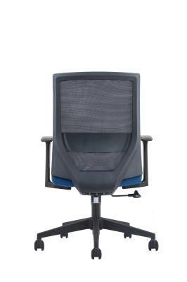 Modern Chinese Executive Fabric Gaming Office Metal Staff Chair