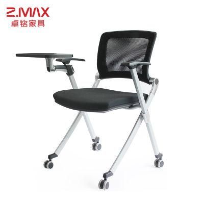 Office Visitor Chair Stackable Conference Folding Training Chair