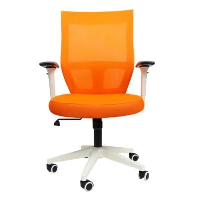 Newest Design Mesh Office Chair with Headrest Ergonomic Office Mesh Chair