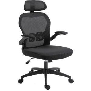 MID Back Mesh Office Chair with Comfortable Adjustable Armrest and Headrest