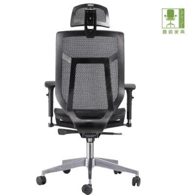 Black High Back Reclining Ergonomic Executive Mesh Office Chair