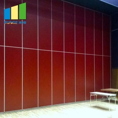 Movable Folding Wall Partition for Auditoriums