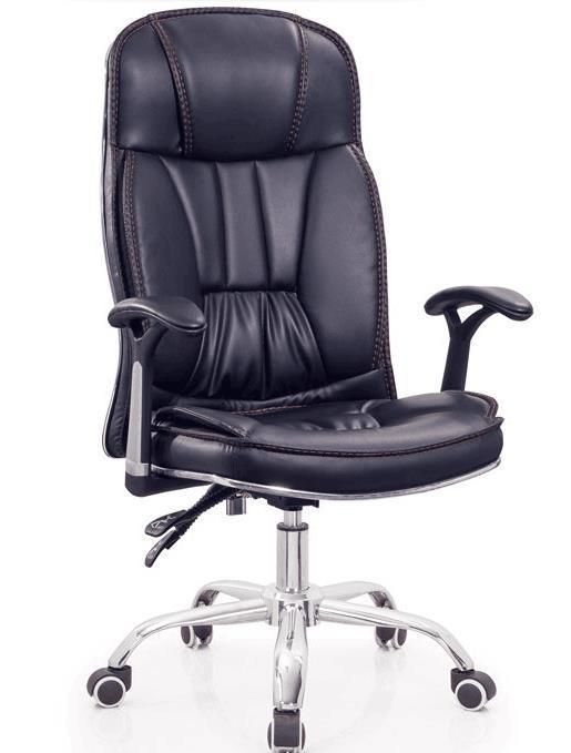 Luxury Swivel Leather Executive PC Computer Reclining Office Chair with Flexible Back