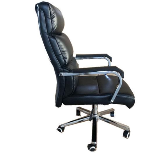 Comfortable Office Chair with Three-Storey High Back