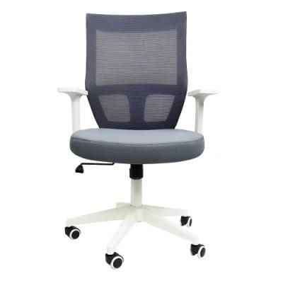 Chair Office Computer Home Office Chair Gaming Backrest Staff Ergonomic Swivel Chair