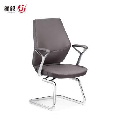 Best Patents Ergonomic Meeting Chair Leather Samll Computer Work Chairs
