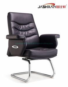 New Design Leather 180 Degree Automatic Return Visitor Meeting Office Chair