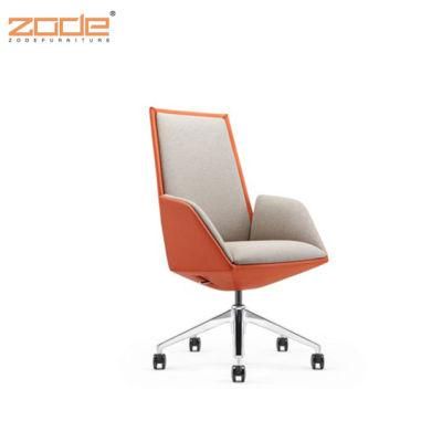 Zode Durable PU MID Back Ergonomic Brown Leather Boss Computer Chair