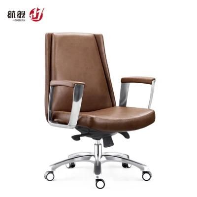 MID Back 360 Swivel Chair for Staff Visitor Office Chair with Tilt Lock