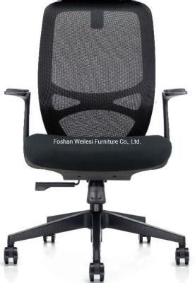 Headrest Optional PU Fixed Armrest Tilting Mechanism Mesh Back Fabric Cushion Seat Color Available Nylon Base MID Back Office Chair