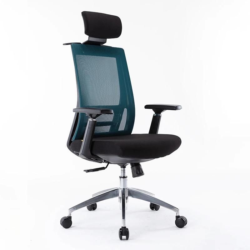 Modern Design High Back Mesh Adjustable Armrest Office Mesh Chair