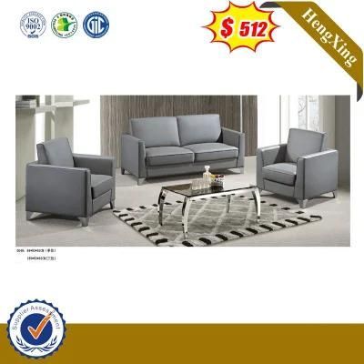 Fashion Furniture Black Leather Club Office Sofa Set