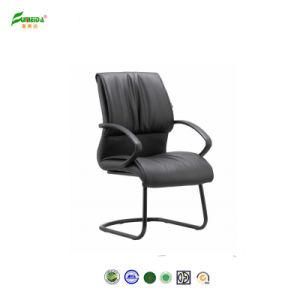 2015 Staff Chair, Swivel PU Office Chair, Office Furniture