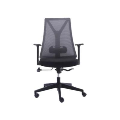 Ergonomic Office Chair Mesh with Office Swivel Chair