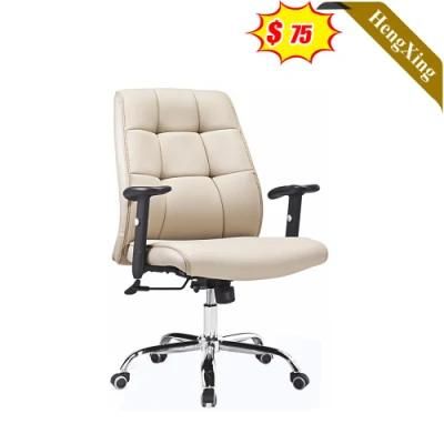 Luxury Furniture Middle Backrest Chairs Beige Fabric PU Leather Office Manager Boss Chair