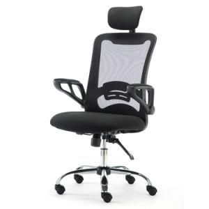 Cheap Price New Design Customized Mesh Chair with Armrest