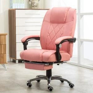 Factory Price Modern Style Office Furniture Office Chair with ISO Certification