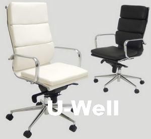 Leather Soft Pad High Back Chair in Black White Office Executive Manufacturer