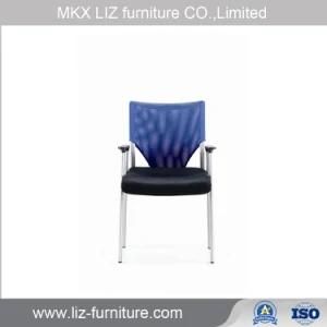 Good Quality Office Furntire Training Room Student Visitor Mesh Chair (043C)