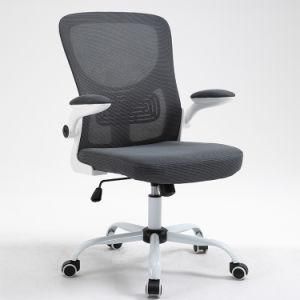 Grey Color Mesh Computer Chair with Folding Armrest
