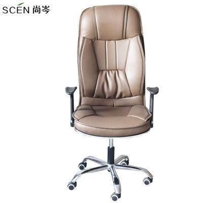 Hot Selling Light Luxury Comfortable Executive Manager CEO Leather Office Chairs