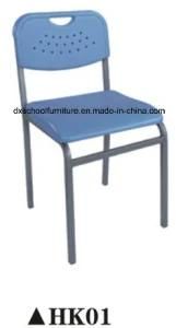 High Quality Plastic Chair Training Chair for School